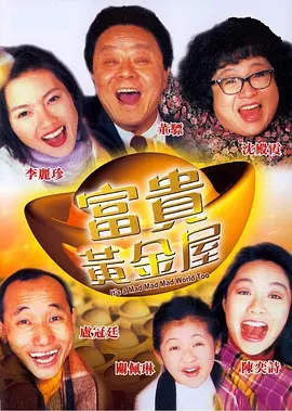 永久免费草莓视频在线入口